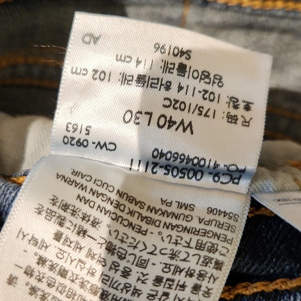 ❤️ LEVIS 505 STRAIGHT LEG JEANS, 40